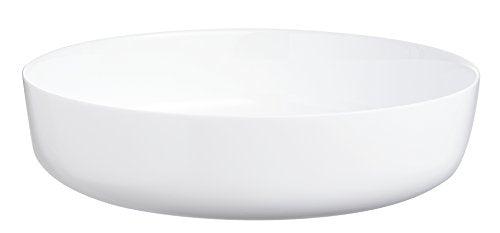 Luminarc N2946 Serving Dish 30 cm Diwali White - Le'raze by G&L Decor Inc