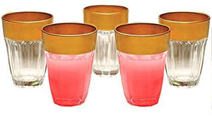 Set Of 6 Drinking Glasses, 7 Oz Gold Rim Drinking Cups, for Water, Beer, Juice, Whiskey, Golden Rimmed Glassware Set - Le'raze by G&L Decor Inc